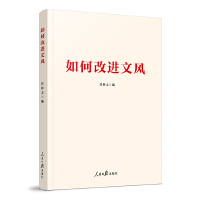  ��θ��M(j��n)���L(f��ng)