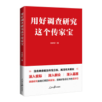  �ú��{(di��o)���о��@��(g��)���Ҍ�