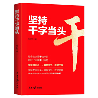  ��(ji��n)�ָ��֮�(d��ng)�^