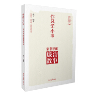  ���L�oС�£��ҕ������������ ���L ���L �h�L