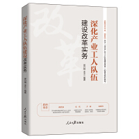  ��a(ch��n)�I(y��)������齨�O(sh��)�ĸ��(w��)