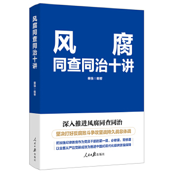  �L(f��ng)��ͬ��ͬ��ʮ�v