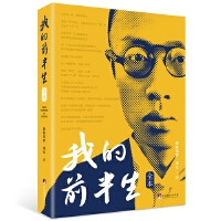  �ҵ�ǰ�����������X�_���߃x ȫ���o�h�p �ؑ�䛂�ӛ �x���Ї�����ʷ