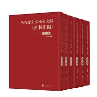  �R��˼���x���Ї�����ϡ��ʷ�ϣ��g���R��