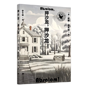  Ѻɳ����Ѻɳ���� ���˼{�Zؐ���ČW(xu��)��