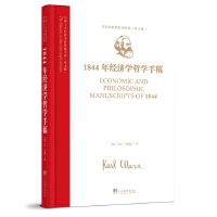 1844�꽛(j��ng)���W(xu��)�܌W(xu��)�ָ�