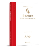 ��Ȼ�q�C��