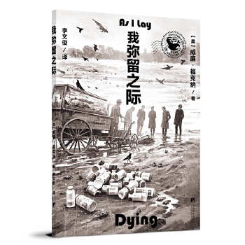  �ҏ���֮�H ���˼{�Zؐ���ČW(xu��)��