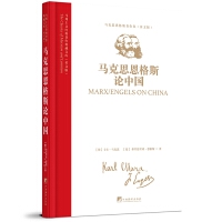  �R�����x��(j��ng)����������Ď죺���R��˼����˹Փ�Ї���