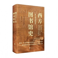  �����D���^ʷ