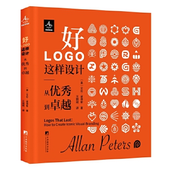  ��LOGO�@���O(sh��)Ӌ ����A���O(sh��)Ӌ���cƷ�Ƒ�(zh��n)�ԼҴ����(qu��n)��ָ��