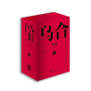  ���υ��� ȫ7��(c��) Ӱӡ�� ԭ�E�جF(xi��n) ��Ѹ������(f��)����ر�? �Խ���ԭ�ӵķ�ʽ�٬F(xi��n)��Ѹ�����Ľ�(j��ng)�䅲�� �Ⱥ� ���� Ұ�� �~��