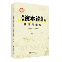  ���Y��Փ���Ķ������ʷ