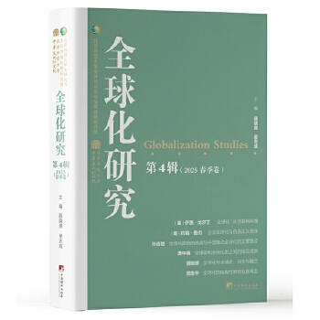  ȫ���о�����4݋