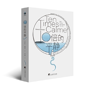  10����ƽ�o �����J(r��n)�R(sh��)���]����������(du��)���]�����_�J(r��n)֪�����������ƿ�