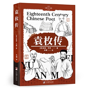  Ԭö�� ����(sh��)��B�����Ԋ(sh��)�ˡ�����Ԭö����ƽ��Ԋ(sh��)���Լ�һЩ��Ȥ�Ěvʷ����