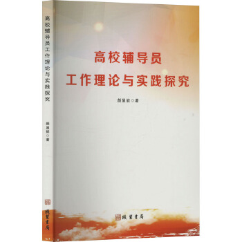  ��У�o��(d��o)�T������Փ�c��(sh��)�`̽��