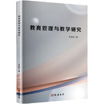  ���������c�̌W(xu��)�о�