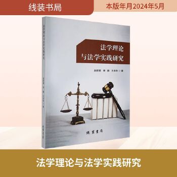  ���W(xu��)��Փ�c���W(xu��)��(sh��)�`�о�