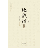 ���زؽ�(j��ng)��(С��)�p�x