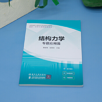  �Y(ji��)��(g��u)���W(xu��)