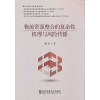  �����YԴ���ϵď�(f��)�s�ԙC(j��)���c�L(f��ng)�U(xi��n)����