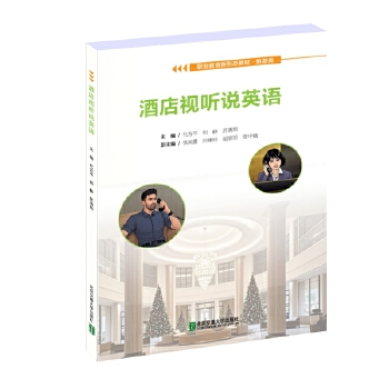  �Ƶ�ҕ �fӢ�Z