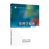 ����Wԭ������3�棩