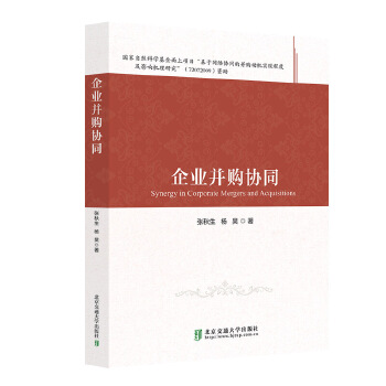  ��I(y��)��ُ�f(xi��)ͬ