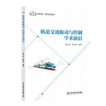  ܉����ͨ����c���ƌW(xu��)�g(sh��)ǰ��