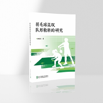  ��ë����p�(du��)��݆�D(zhu��n)���о�