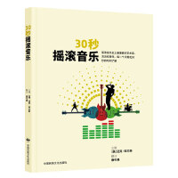 30��u�L����