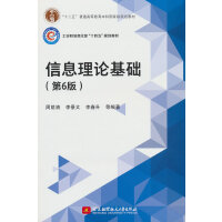  ��Ϣ��Փ���A