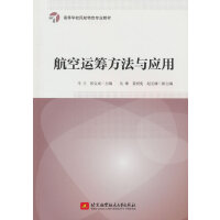  �����\(y��n)�I�����c��(y��ng)��