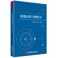  �һ������c΢�e��