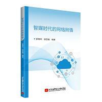  ��ý�r(sh��)���ľW(w��ng)�j(lu��)ݛ��