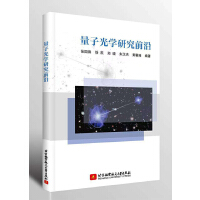  ���ӹ�W�о�ǰ��