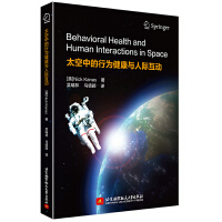  ̫���е��О齡���c���H����