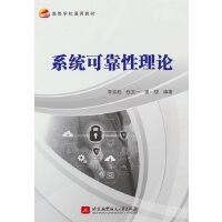  ϵ�y(t��ng)�ɿ�����Փ