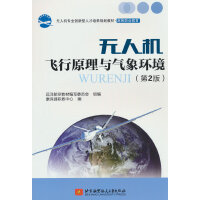  �o�˙C�w��ԭ���c����h(hu��n)��