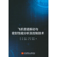 �w�C(j��)�ܵ�����c�ܷ����ܷ��������Ƽ��g(sh��)