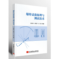 ��ըԇ�(y��n)ԭ���c�y(c��)ԇ���g(sh��)