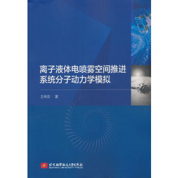  �x��Һ�w늇��F���g���M(j��n)ϵ�y(t��ng)���ӄ����W(xu��)ģ�M