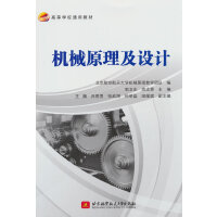 �Cеԭ�����O(sh��)Ӌ