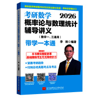  2026���Д�(sh��)�W(xu��)����Փ�c��(sh��)���y(t��ng)Ӌ(j��)�o��(d��o)�v�x