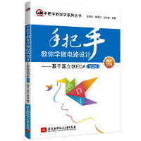 �ְ��ֽ���W(xu��)���·�O(sh��)Ӌ(j��)