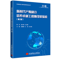  �r(sh��)���a(ch��n)���ں����B(y��ng)׿Խ���̎��ĸ�̽��