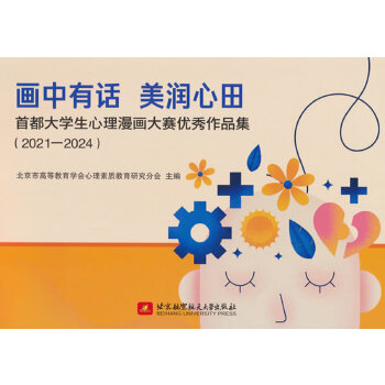  ������Ԓ ����������׶���W(xu��)������������ِ��(y��u)����Ʒ��