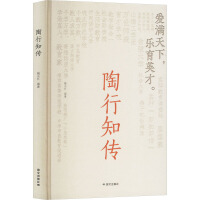 ����֪��