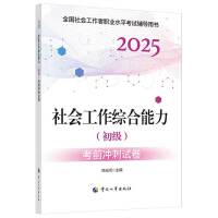 ��������C������(����)��ǰ�_��ԇ��